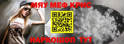 прущая мука Нарткала
