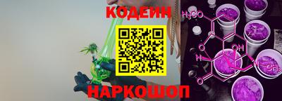MDMA Нальчик