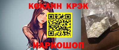 MDMA Нальчик