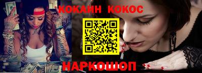 MDMA Нальчик