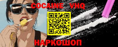прущая мука Нарткала