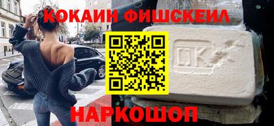 прущая мука Нарткала