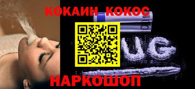 прущая мука Нарткала
