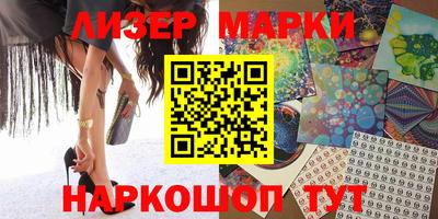 MDMA Нальчик