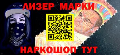 прущая мука Нарткала