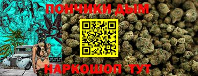 MDMA Нальчик