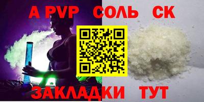 прущая мука Нарткала