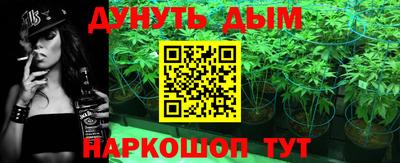 прущая мука Нарткала