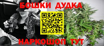 MDMA Нальчик