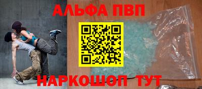 MDMA Нальчик