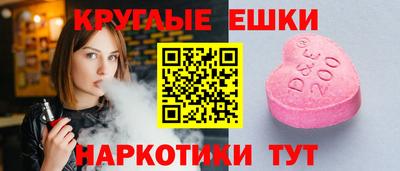 MDMA Нальчик