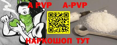 MDMA Нальчик