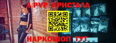 MDMA Нальчик