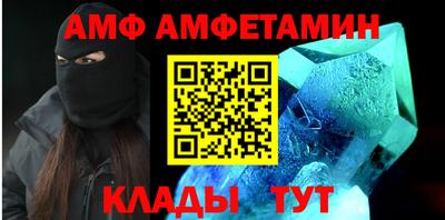 прущая мука Нарткала
