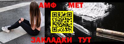 MDMA Нальчик