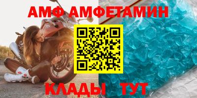прущая мука Нарткала
