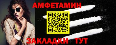 прущая мука Нарткала