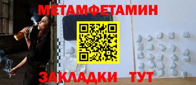 MDMA Нальчик