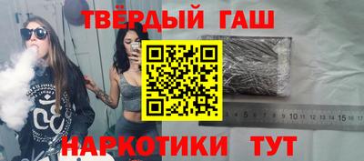 прущая мука Нарткала