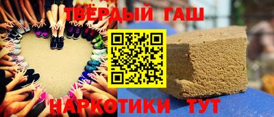 прущая мука Нарткала