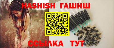 MDMA Нальчик