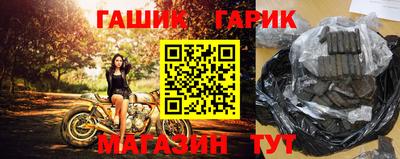 прущая мука Нарткала