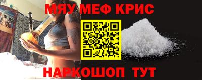 прущая мука Нарткала