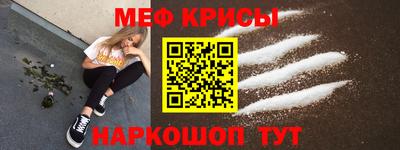 MDMA Нальчик